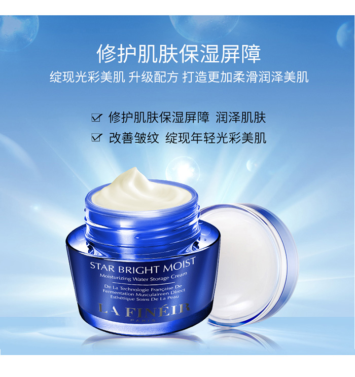 ����������静��ˮ˪