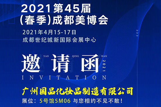 �V�݇�Ʒ���yƷ�c����s5̖(h��o)�^5M06