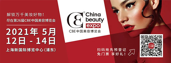 ��26��CBE���ݲ��[��(hu��)