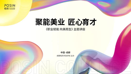 �I(y��)�x������������