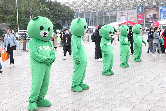 展位8號(hào)館8G67火爆網(wǎng)現(xiàn)身成都美業(yè)博覽會(huì),展現(xiàn)招商魅力 展位8號(hào)館8G67火爆網(wǎng)現(xiàn)身成都美業(yè)博覽會(huì),展現(xiàn)招商魅力