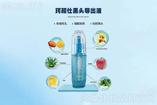 ����˺��^��(d��o)��Һ