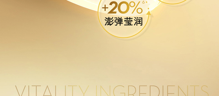 ����Ȫ�澏���o���A˪_11