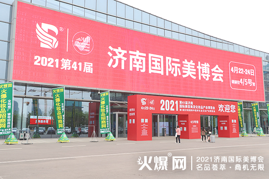 �𱬻��yƷ���̾W(w��ng)������(j��)�����I(y��)���[��