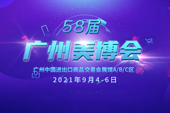 ��58�ÏV��������