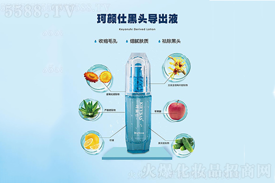 ����˺��^��(d��o)��Һ