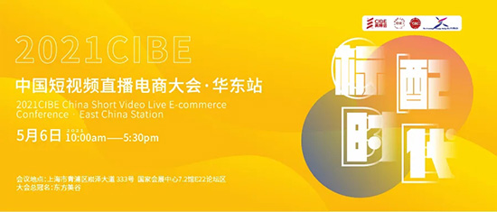 ��ҕ�lֱ����̴��(hu��)