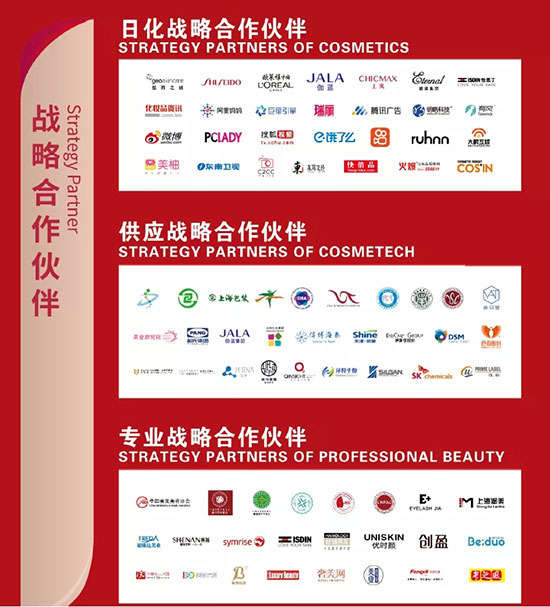 內(nèi)聯(lián)外合強強聯(lián)手 內(nèi)聯(lián)外合強強聯(lián)手