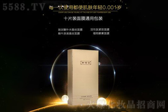 ���۷Ҳ������a(b��)ˮ�Q�z��Ĥ