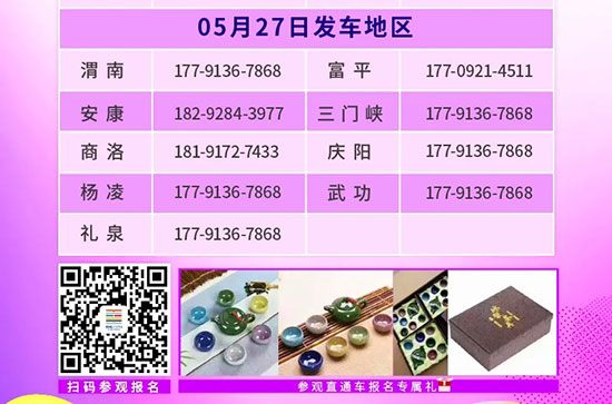 �������H���I(y��)���[�����M(f��i)��ͅ��^ֱͨ܇�Ѿ�λ