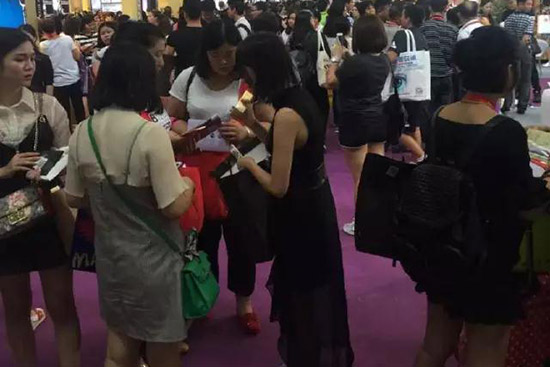 ħ����ʊy�A�M��չ��45�ÏV��������(hu��)