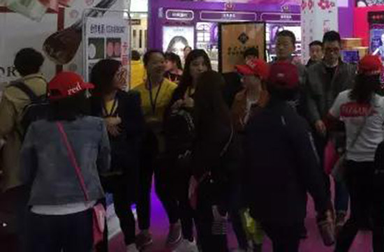 ħ����ʊy�ٴ΅�չ��46�ÏV��������(hu��)