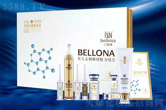 �V�������yƷ���޹�˾