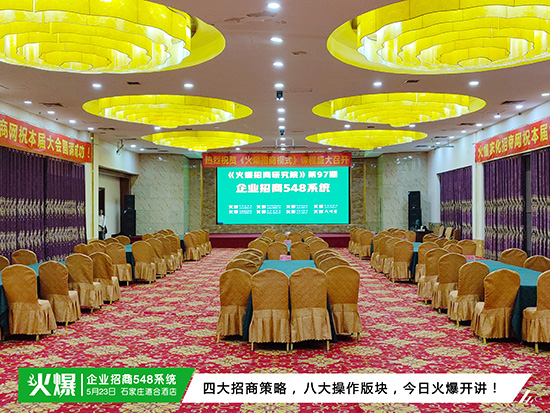 ��I(y��)�����y��ӯ�������I(y��)������������I(y��)����548ϵ�y(t��ng)������ͻ�ƘI(y��)��ƿ�i���������񱩝q��