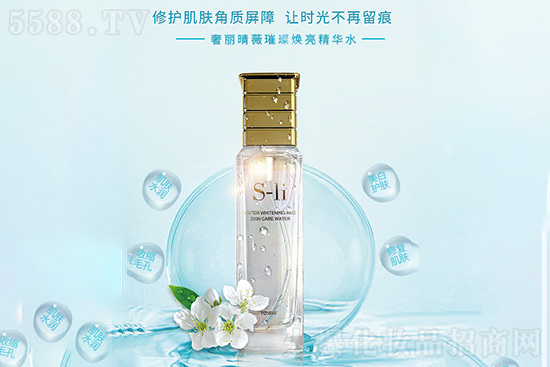 奢晴麗薇煥亮美肌防護(hù)精華乳 奢晴麗薇煥亮美肌防護(hù)精華乳