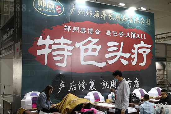 �v�����I(y��)���[��(hu��)