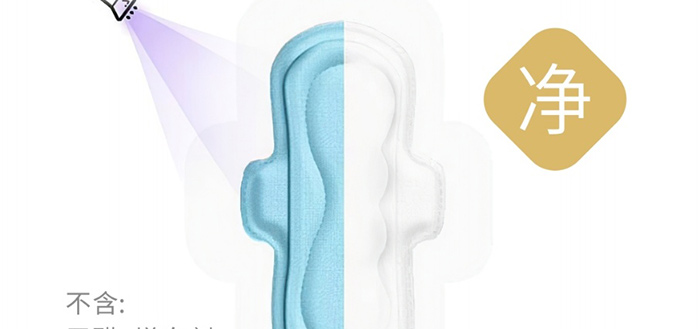 �ΰ����p���b�l(w��i)����