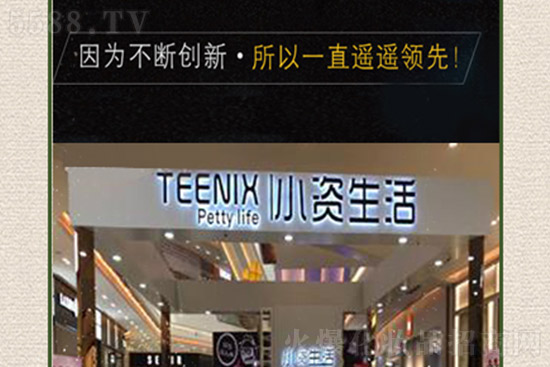 С�Y����I(y��ng)���˵�