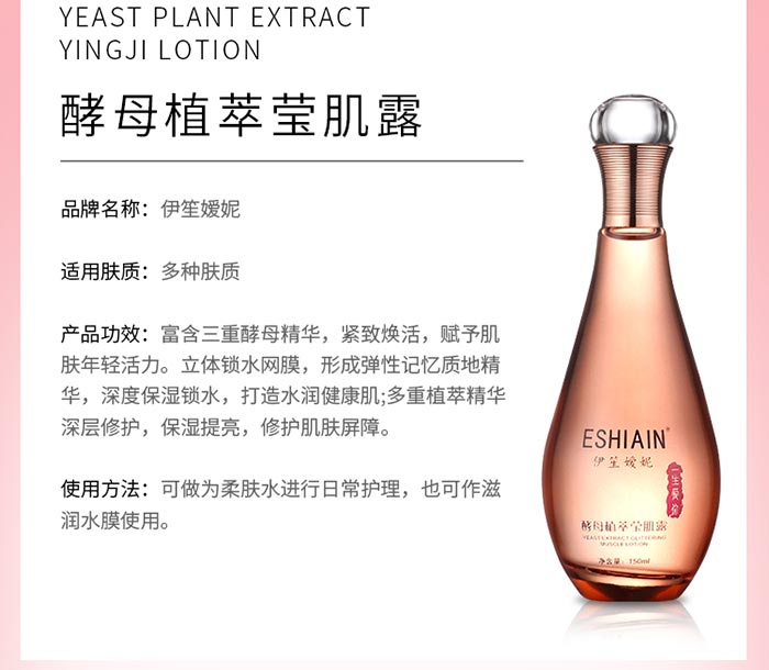 ���ϋ��ݽ�ĸֲ�ͬ���¶