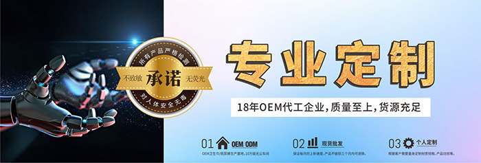 ��ɽ�мβ��l(w��i)����Ʒ�Ƽ����޹�˾