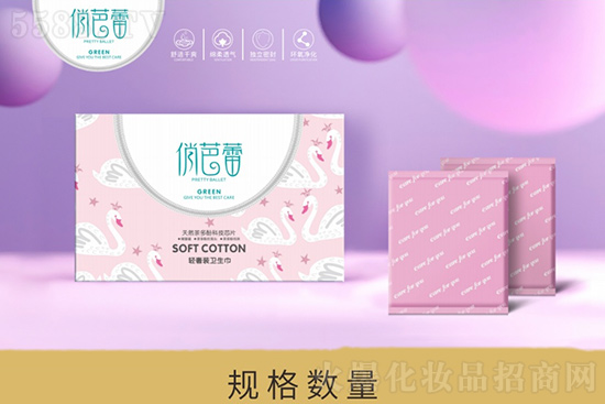 �ΰ����p���b�l(w��i)����