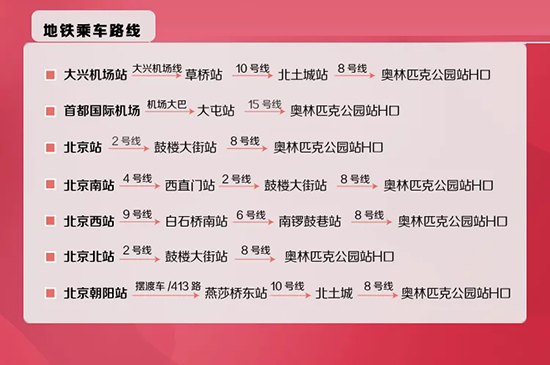 �������H���I(y��)���[�����F��܇·��