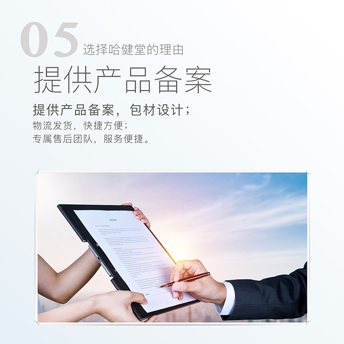 �������̝��B(y��ng)�o(h��)�׺�