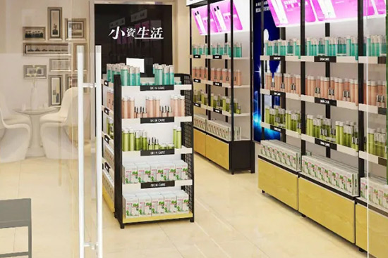 小資生活 小資生活