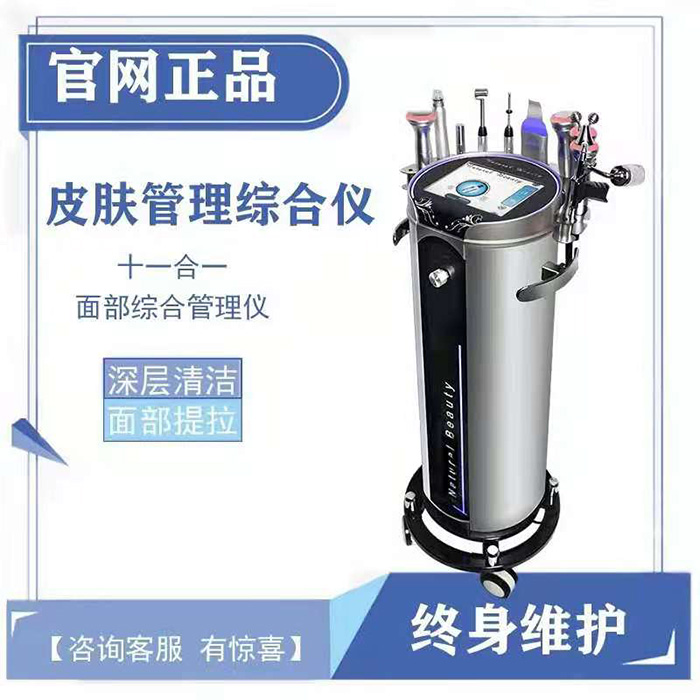 Ƥ�w����ȫ�܃x