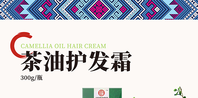 ���լ������o(h��)�l(f��)˪