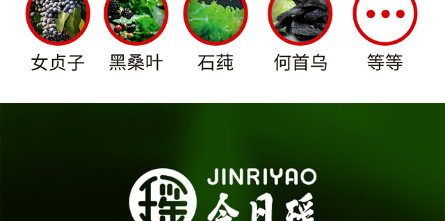 ���լ�Ұ������ϴ�l(f��)��_12