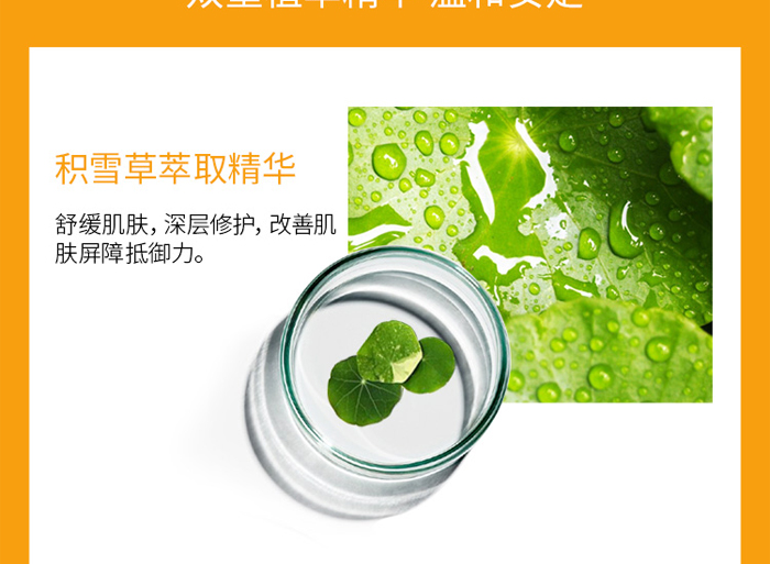 �ŭZ���������AҺ