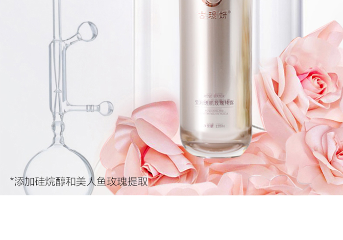 �ŭZ������(r��n)͸��õ�弃¶