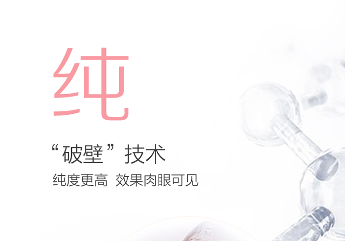 �ŭZ������(r��n)͸��õ�弃¶