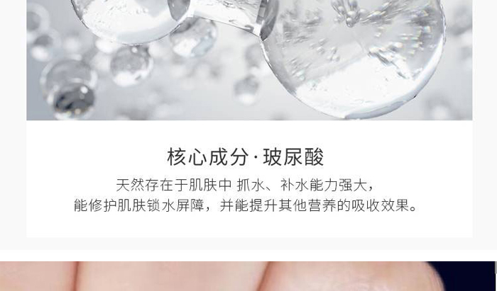 �ŭZ���������Q�z�aˮ��Ĥ-30ml��10Ƭ