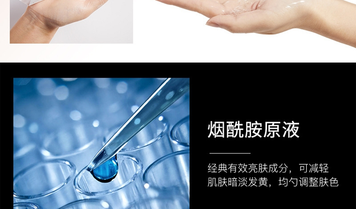 �ŭZ���������Q�z�aˮ��Ĥ-30ml��10Ƭ