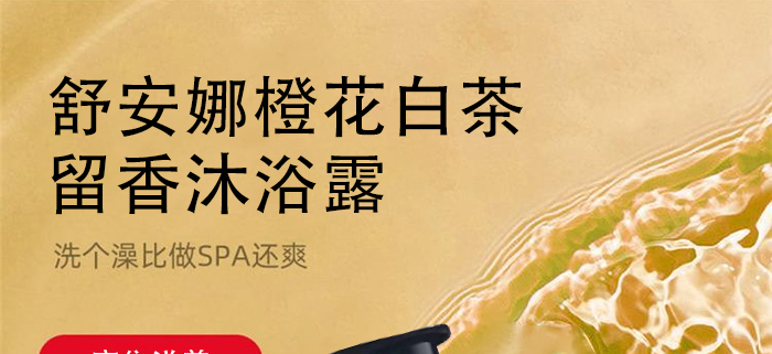 �氲�ȳȻ��ײ�������ԡ¶_01