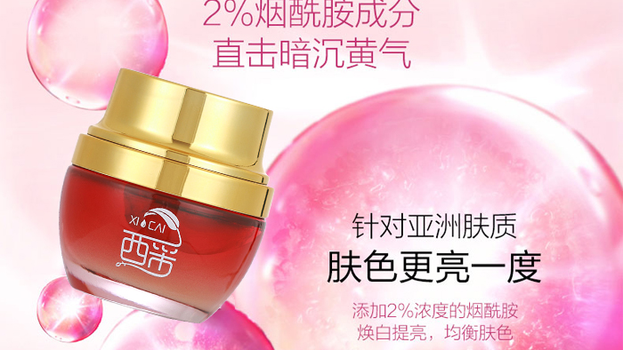 ����ˮ��(r��n)������˪