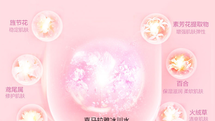 ����ˮ��(r��n)������˪