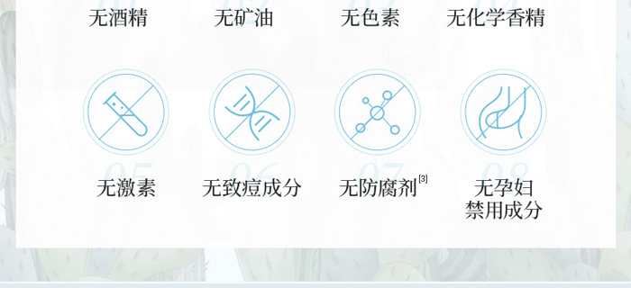 ��Ȫ��͸�������wˮ