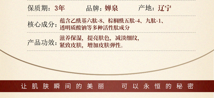 ��Ȫ���Ķ�Ч�I(y��ng)�B(y��ng)ˮ