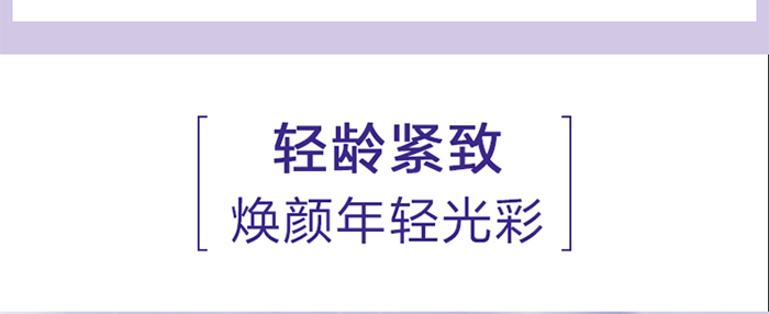 ƷҰ���ͯ�����˪