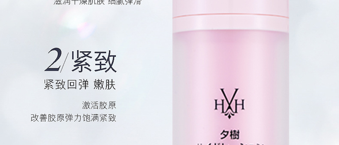 Ϧ���ߝ��澏��Һ