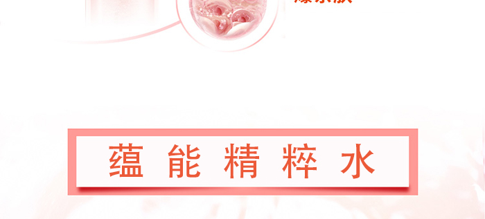 ��Ұ�N(y��n)�ܾ���ˮ