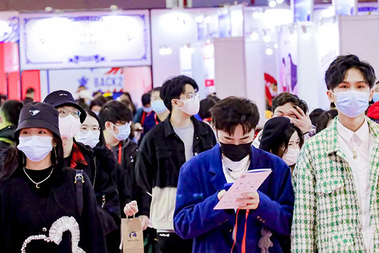 �V��ֱ��չ