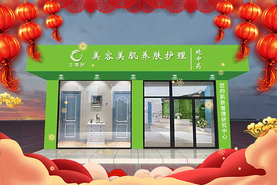 �̷�Ȫ�yƷ�ƹŭZ����ף��һ����f��혣�