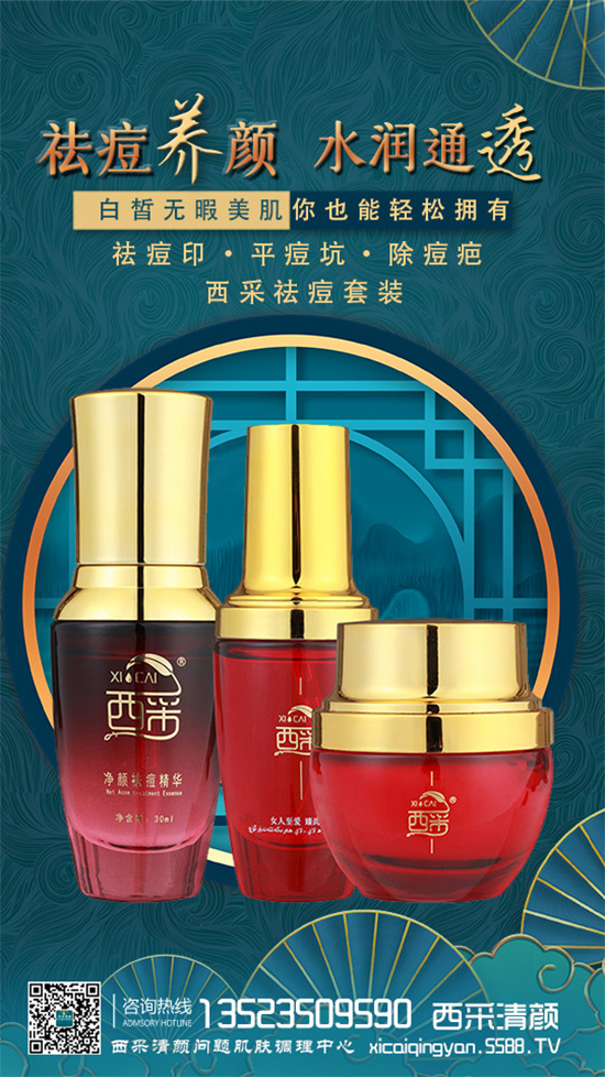 �������ף���绢��|���������