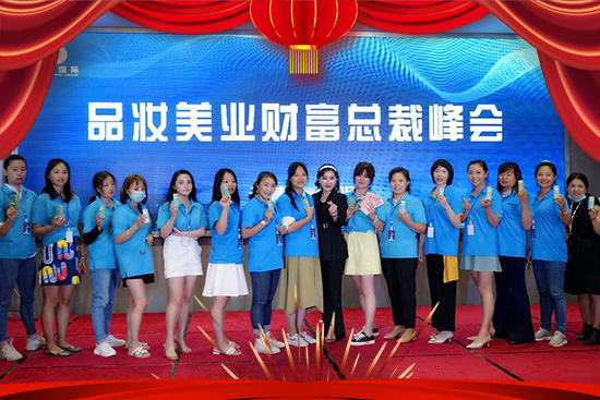 ����Ʒ�y��(j��ng)�Q(m��o)ף��2022�����¶�����������������