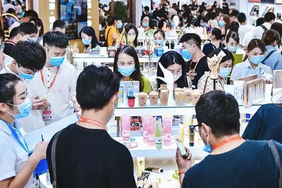 2022廣州美博會 2022廣州美博會