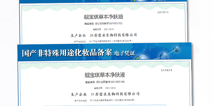 �n�����ݱ����o(h��)ƽ����